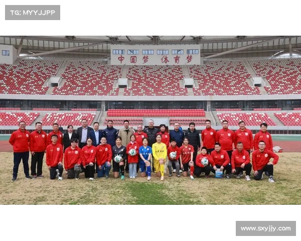 中国足协与地方政府携手合作推动足球普及与地方体育发展双赢新局面 中国足协与地方政府携手合作推动足球普及与地方体育发展双赢新局面