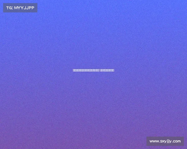 皇马中场引援受限盯上维蒂尼亚等球星 兼顾当下与未来发展