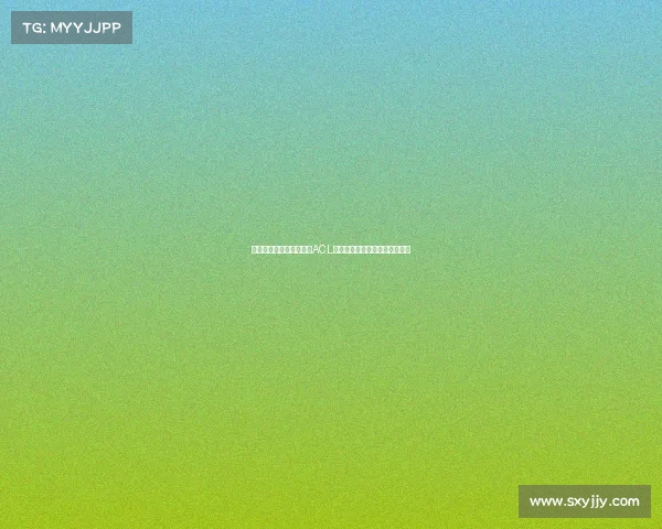 热刺中场麦迪逊遭遇严重ACL伤病预计缺席新赛季大部分比赛