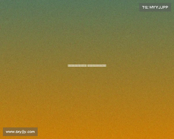 米内罗与戴伟浚即将回归申花 谢鹏飞康复进展良好状态回升