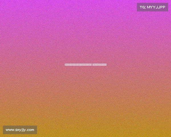 苏超面临巨大压力或将改名或脱离足协管理 不再以皮球联赛为中心