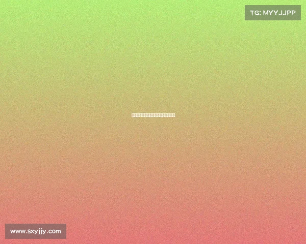 逆袭之路：从平凡到非凡的成长与奋斗