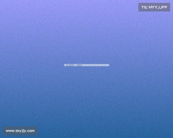 拜仁4000万加500万欧报价沃尔特马德遭斯图加特指责不尊重