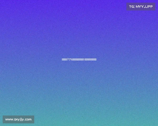 朱婷欧冠70%扣球率力助球队卫冕 成就双圈全满贯荣耀