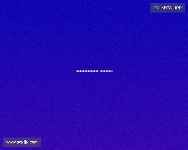 沪媒:吴曦与浙江队对抗膝盖受伤 踢海牛或无缘出场