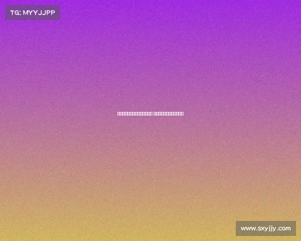 热刺主场荣获全球首个零碳认证 引领体育场绿色环保新潮流