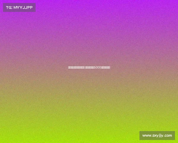 罗马诺：卢克曼要求离队 亚特兰大坚持5000万欧元转会费