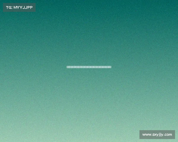 胡明轩：虽败犹荣每一分的拼搏都值得尊敬将遗憾转化为前行的动力