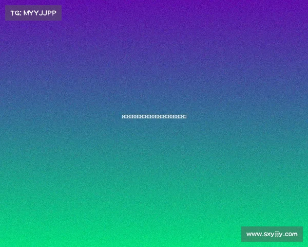 德甲历史纵览：从传统豪门到现代竞技风云的演变与辉煌