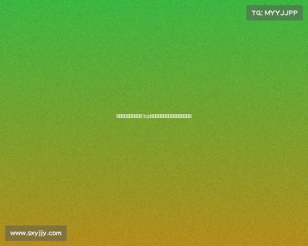 法甲球员身价排名解析 top球员身价飙升背后的市场动向与趋势 法甲球员身价排名解析 top球员身价飙升背后的市场动向与趋势