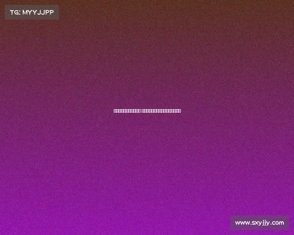 裁判评议：高迪进球无效 罗德里格禁区倒地未获点球判罚正确