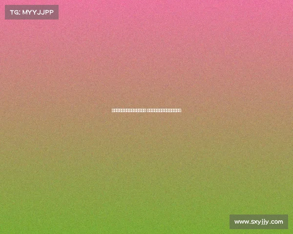 迪亚斯渴望在拜仁正式比赛首秀 德语虽然有难度但我会努力学习