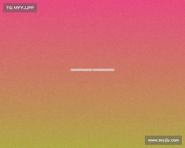 皇家马德里主场迎战马德里竞技 激烈德比再度上演足球经典对决