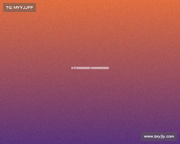 第49分钟韦斯利精准传球 德·列昂索抽射未能命中目标