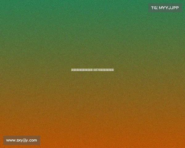 贝尔巴托夫期待谢什科加盟曼联 强调9号角色需承担更多责任