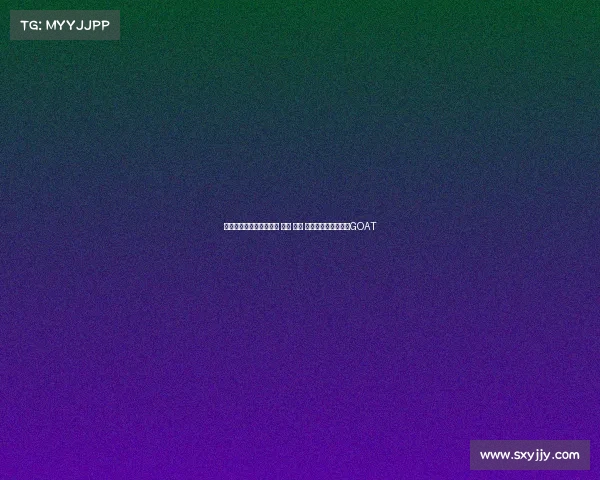 罗斯:托马斯击败魔术师 伯德 乔丹 他才是我心中的篮球GOAT 罗斯:托马斯击败魔术师 伯德 乔丹 他才是我心中的篮球GOAT