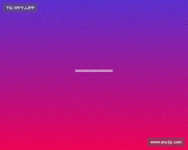 西甲经典对决回顾：历史性战役与传奇瞬间的终极对抗