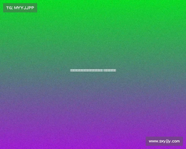 马卡报道：小贝林厄姆与皇马大巴同行引发争议 球迷质疑是否合适